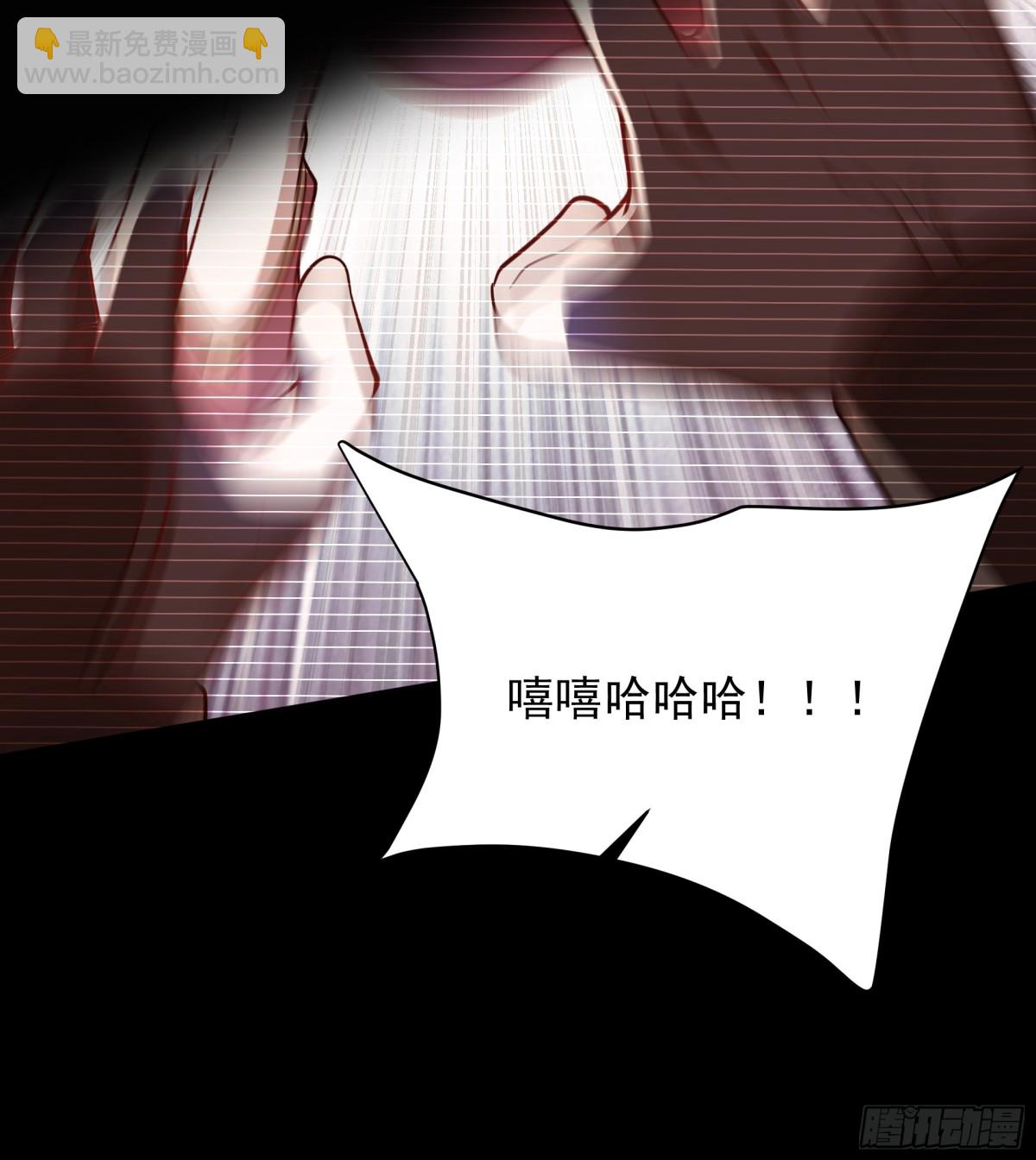46 痛苦的过去9