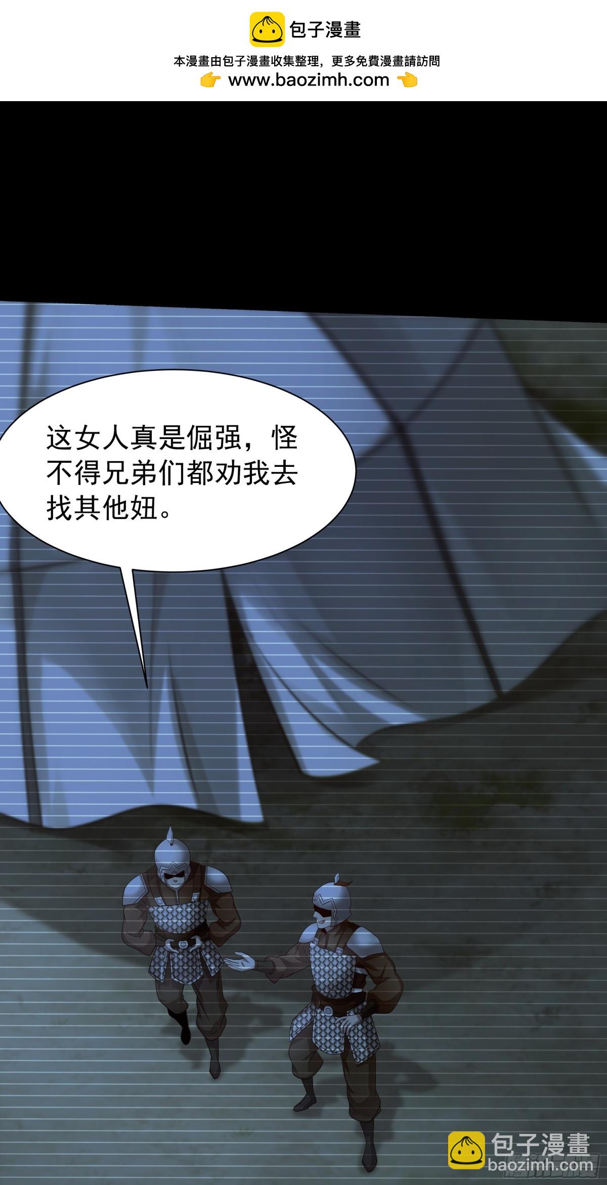 47 被植入了虚假的记忆？1