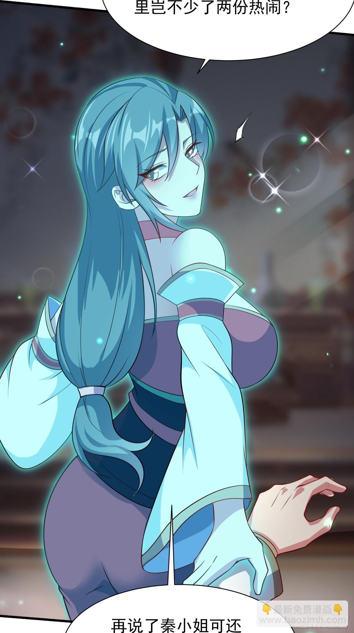 48 长生木19