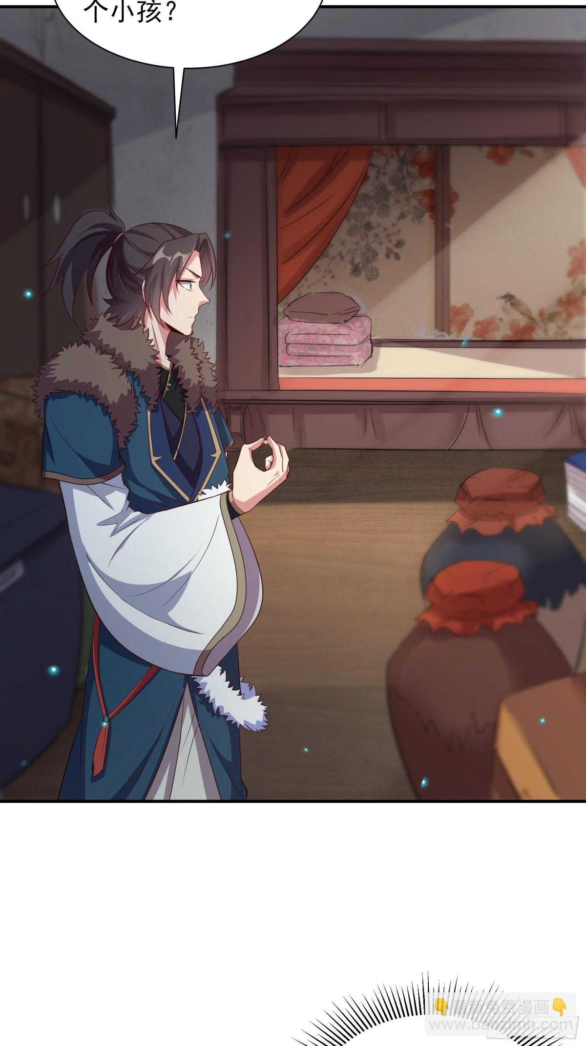 48 长生木35