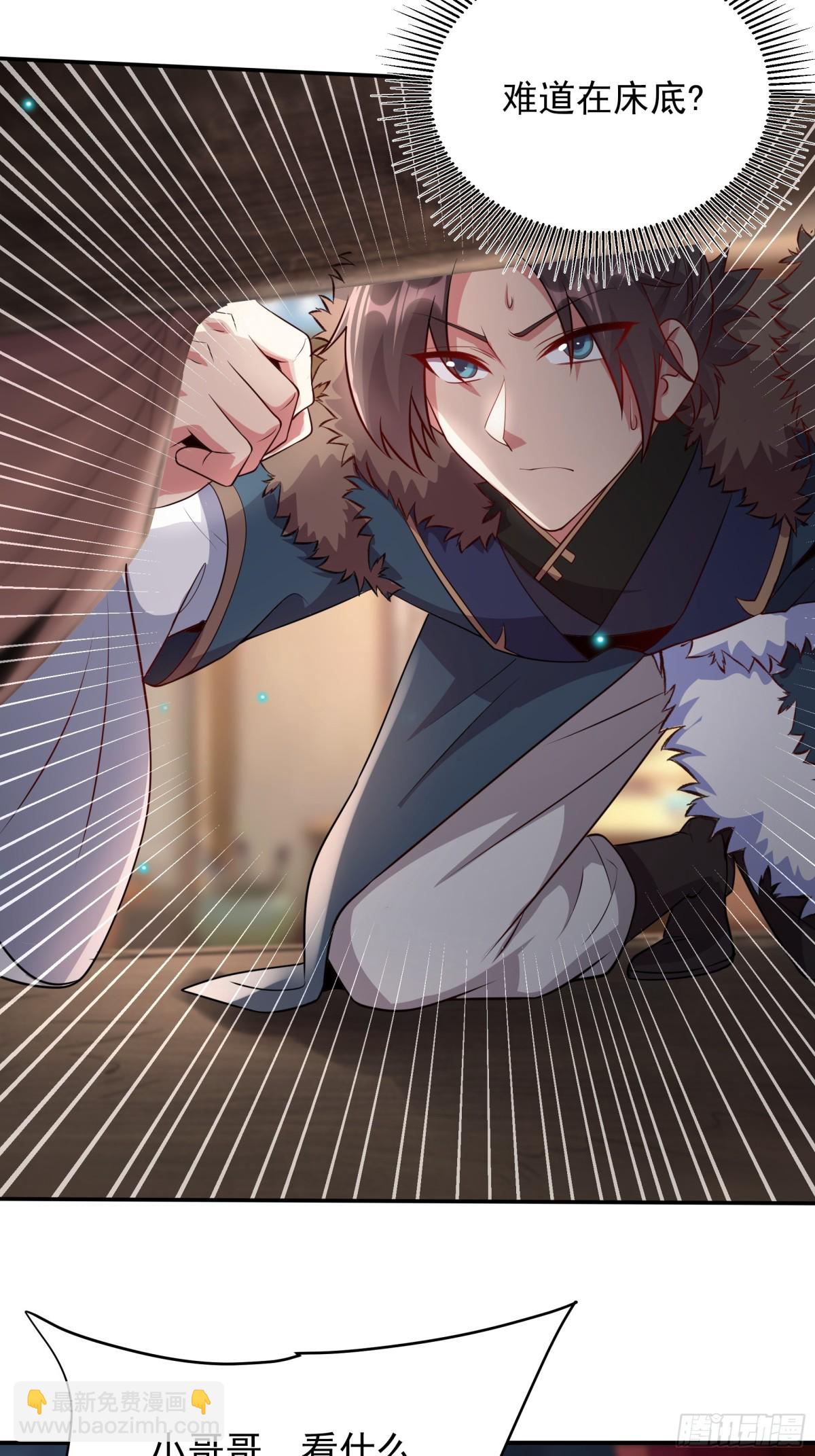 48 长生木36