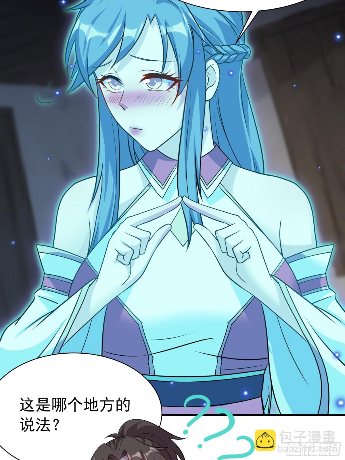 48 长生木42