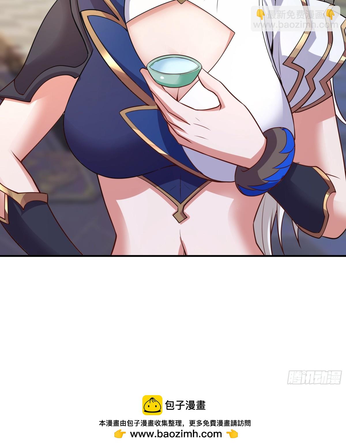 48 长生木54