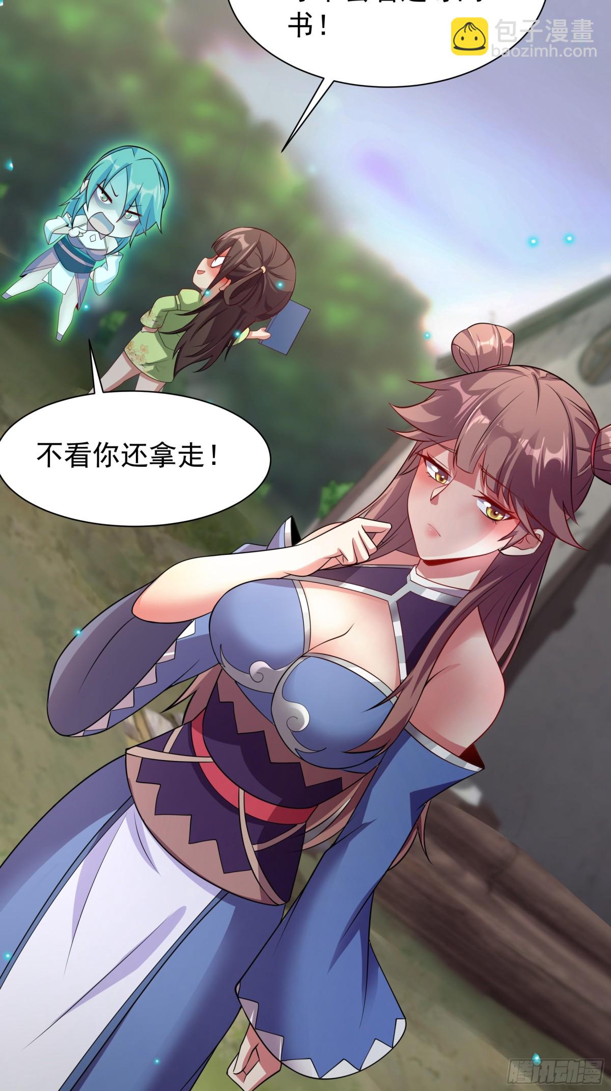 48 长生木6