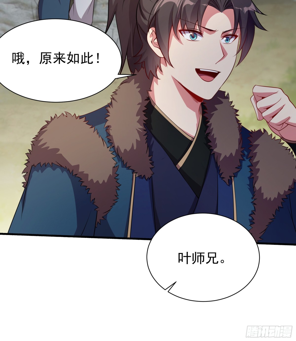48 长生木8