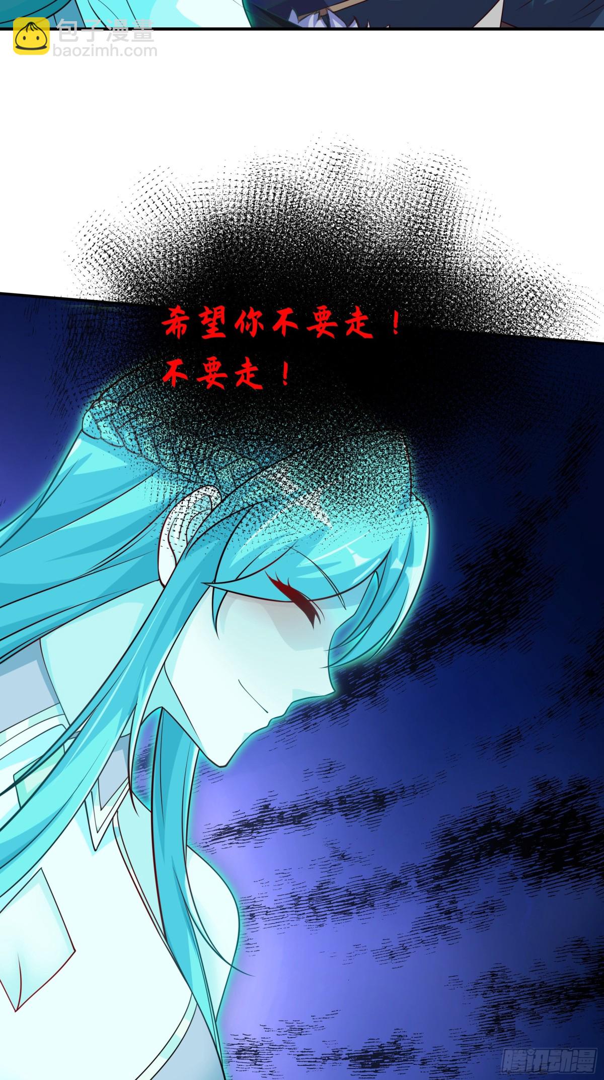 49 面板出错了？！12