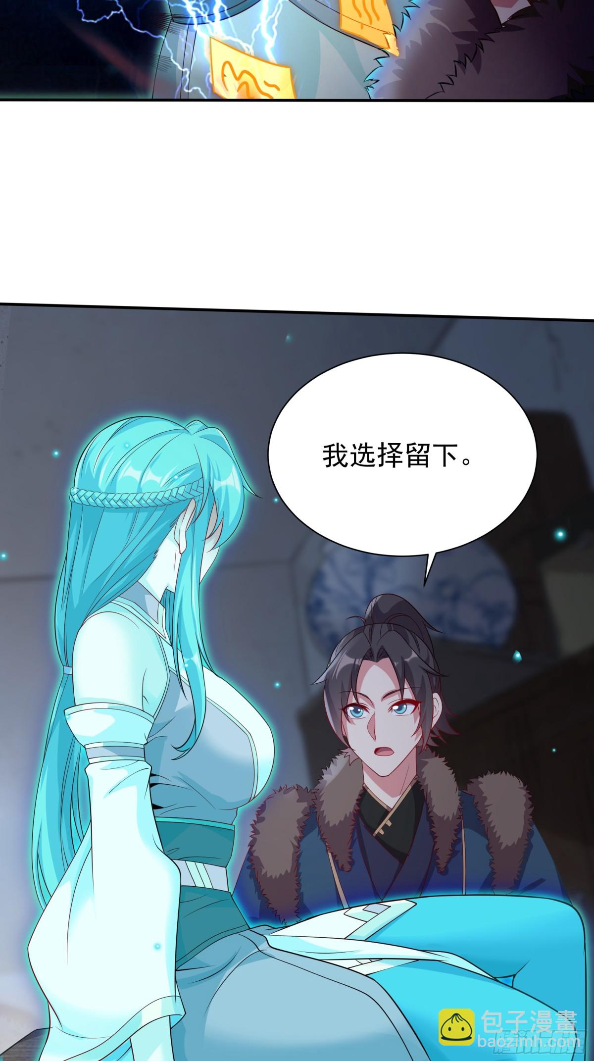 49 面板出错了？！14
