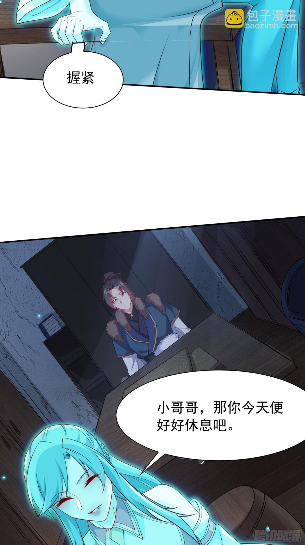 49 面板出错了？！15