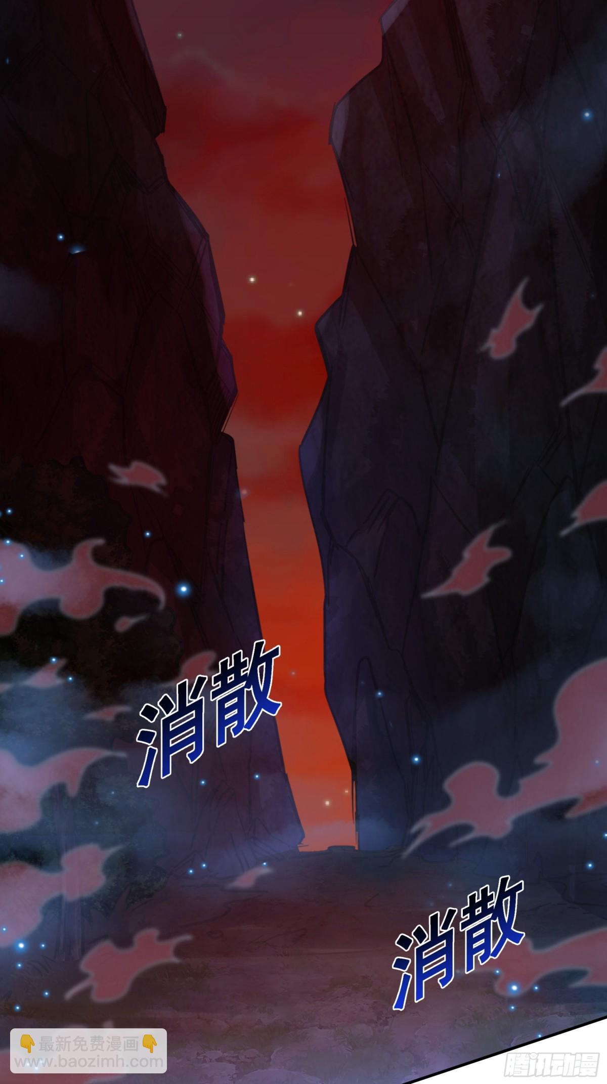 49 面板出错了？！18