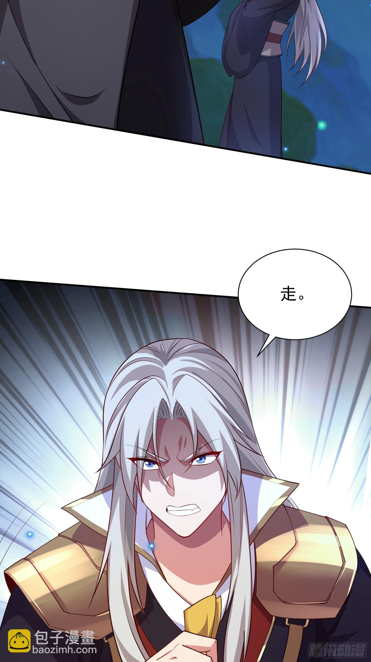 49 面板出错了？！20