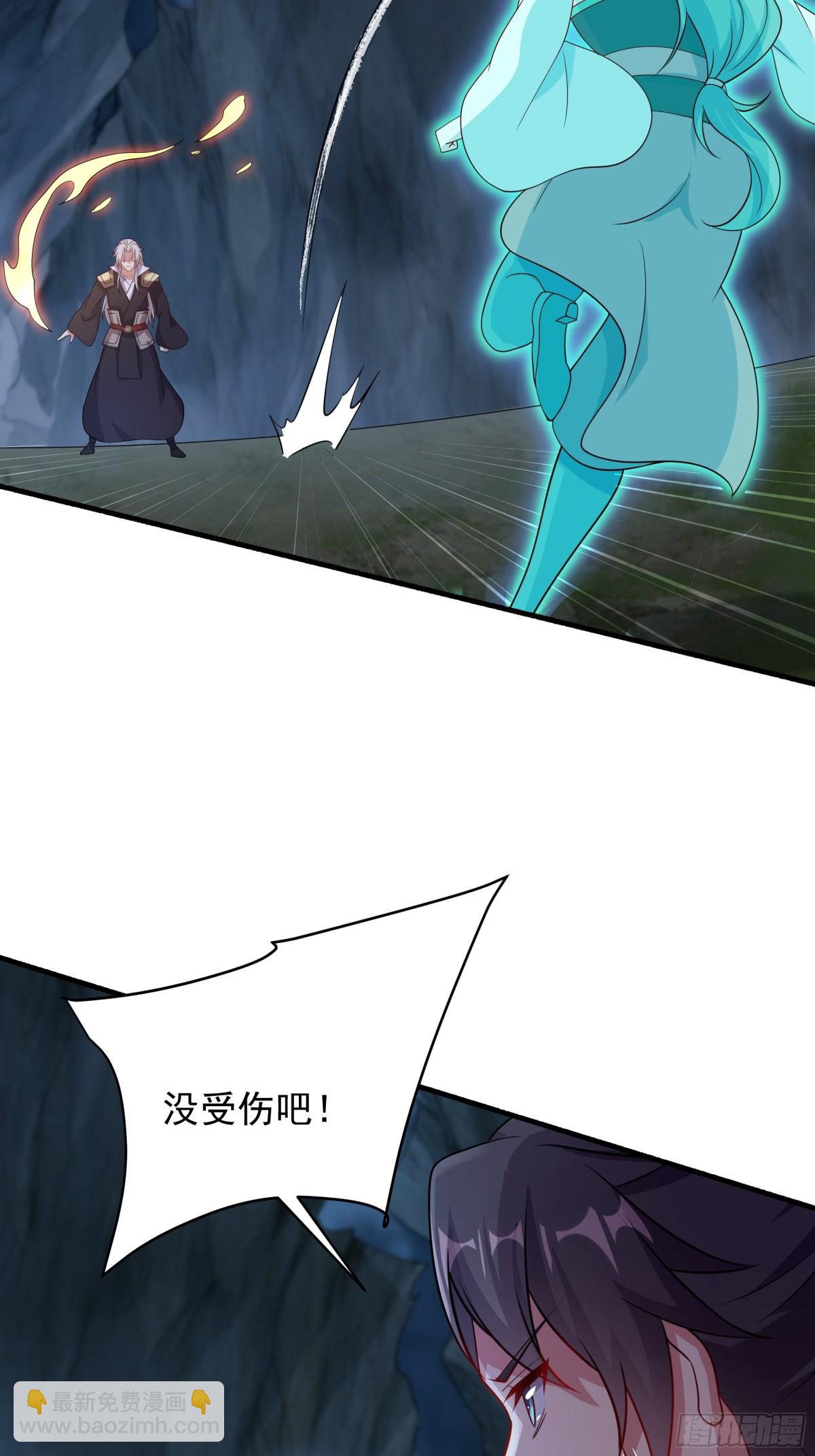 49 面板出错了？！43