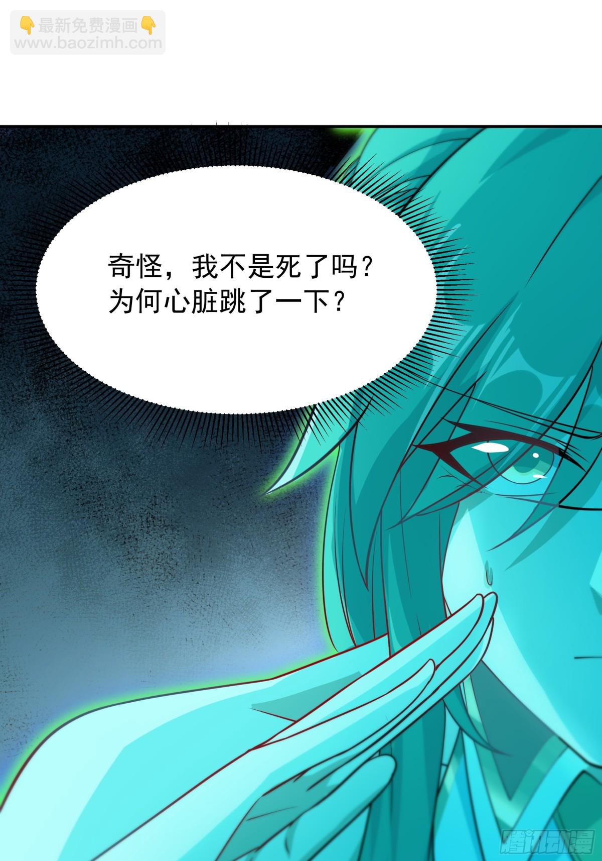 49 面板出错了？！46