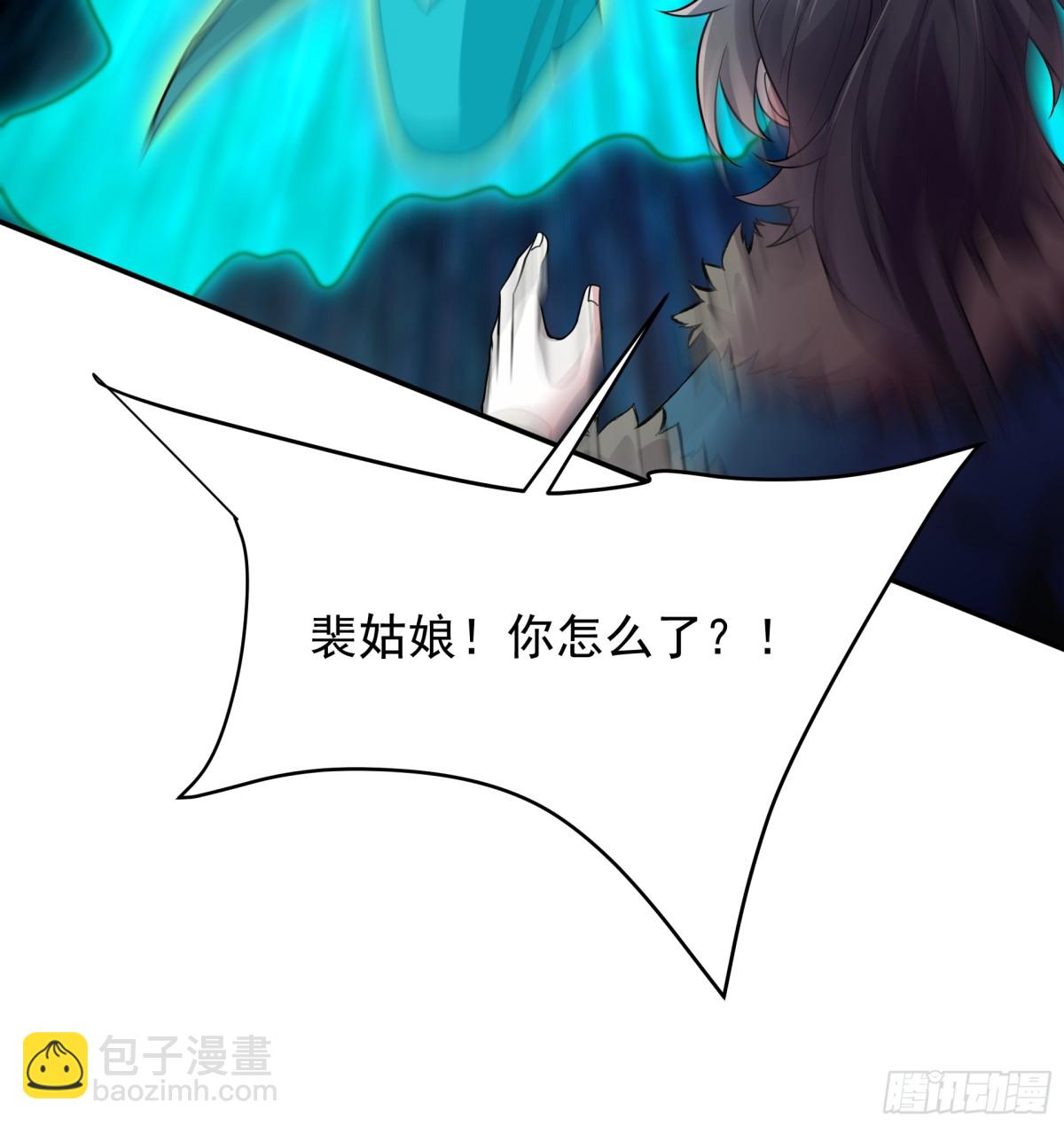 49 面板出错了？！58