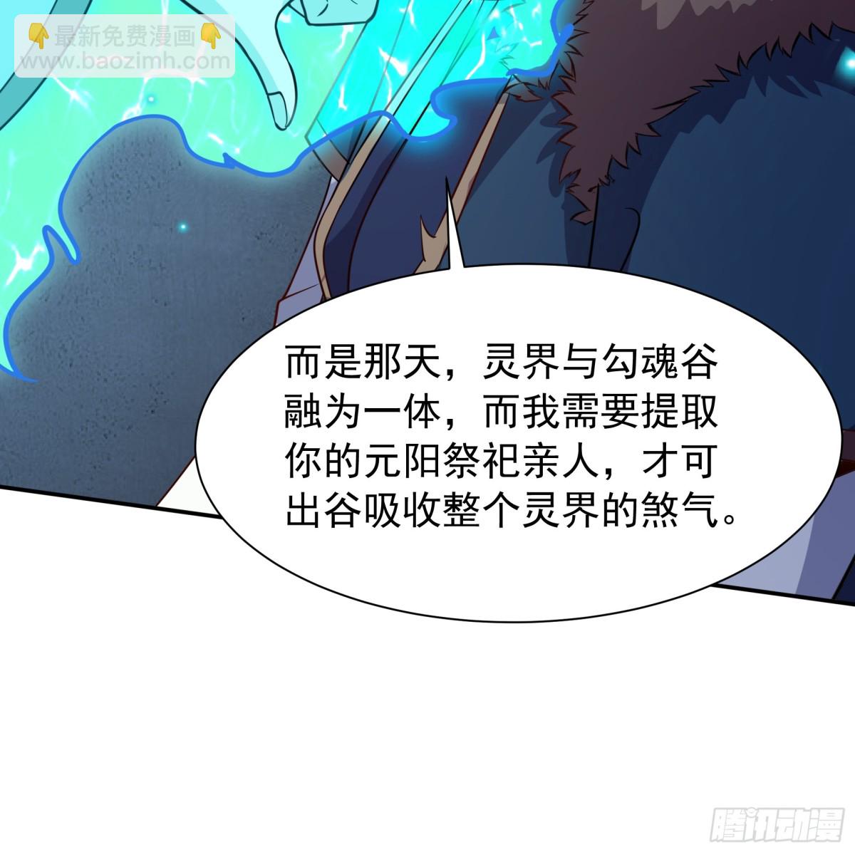 49 面板出错了？！9