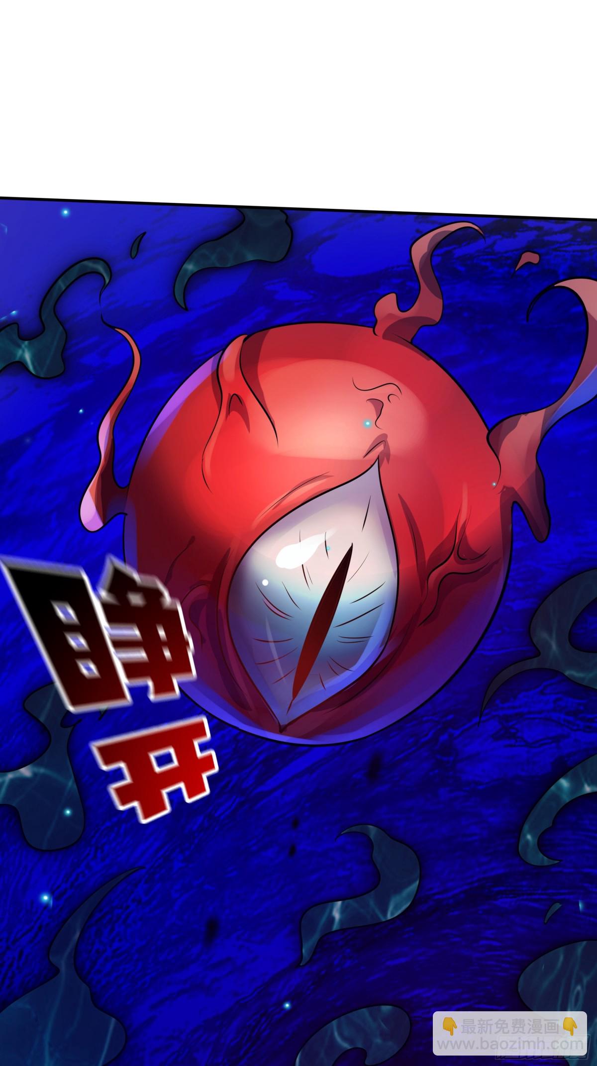 50 你们都得死在这！16