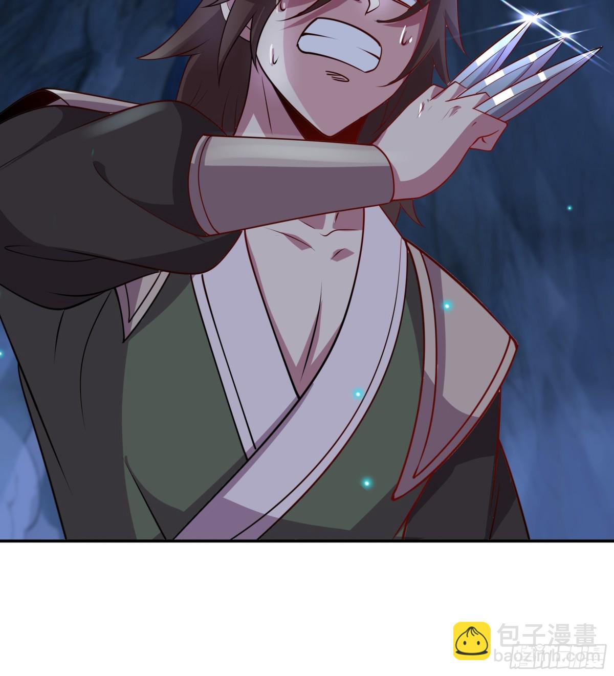 50 你们都得死在这！23