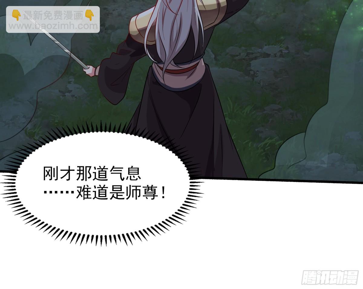 50 你们都得死在这！40
