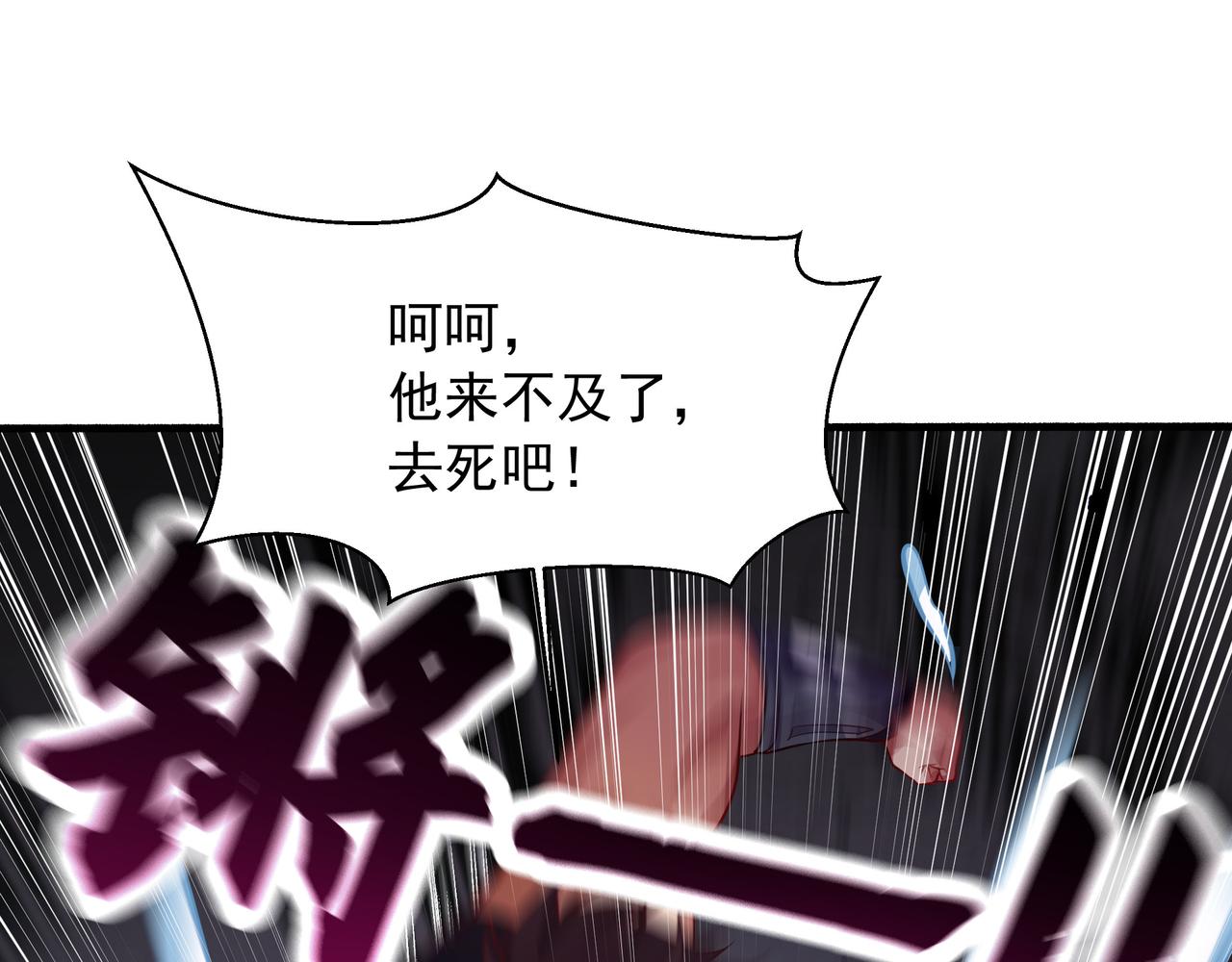 58 我是来救人的104