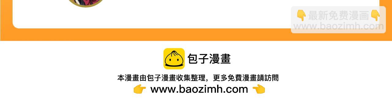 58 我是来救人的120