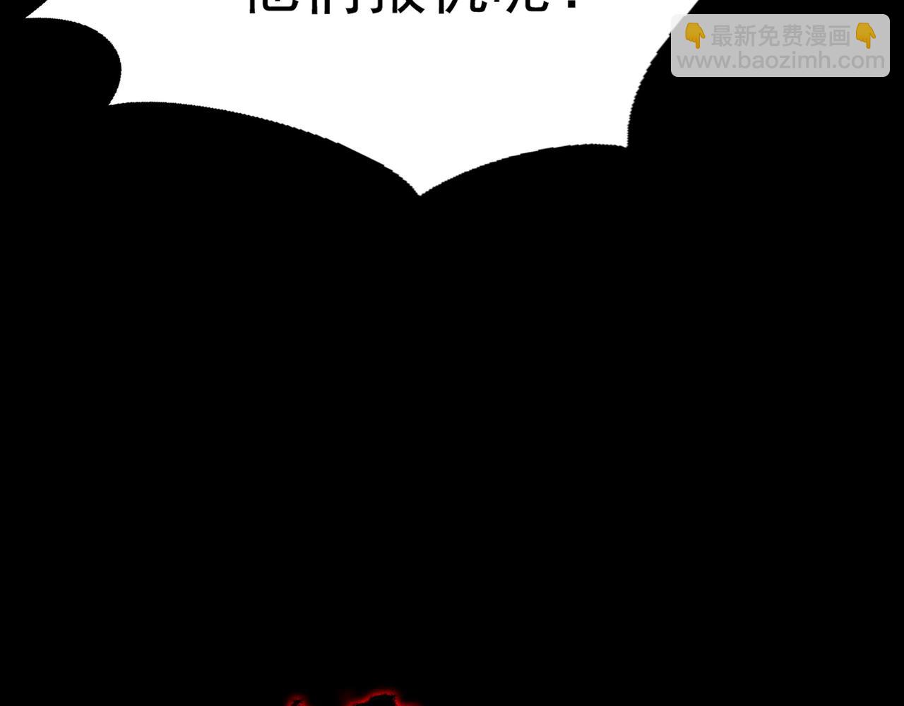 58 我是来救人的15