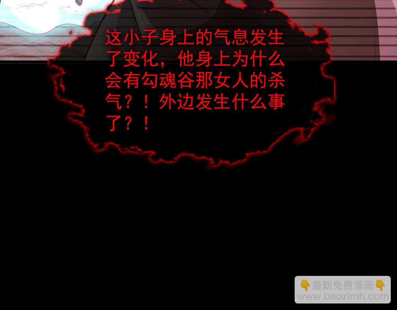 58 我是来救人的18