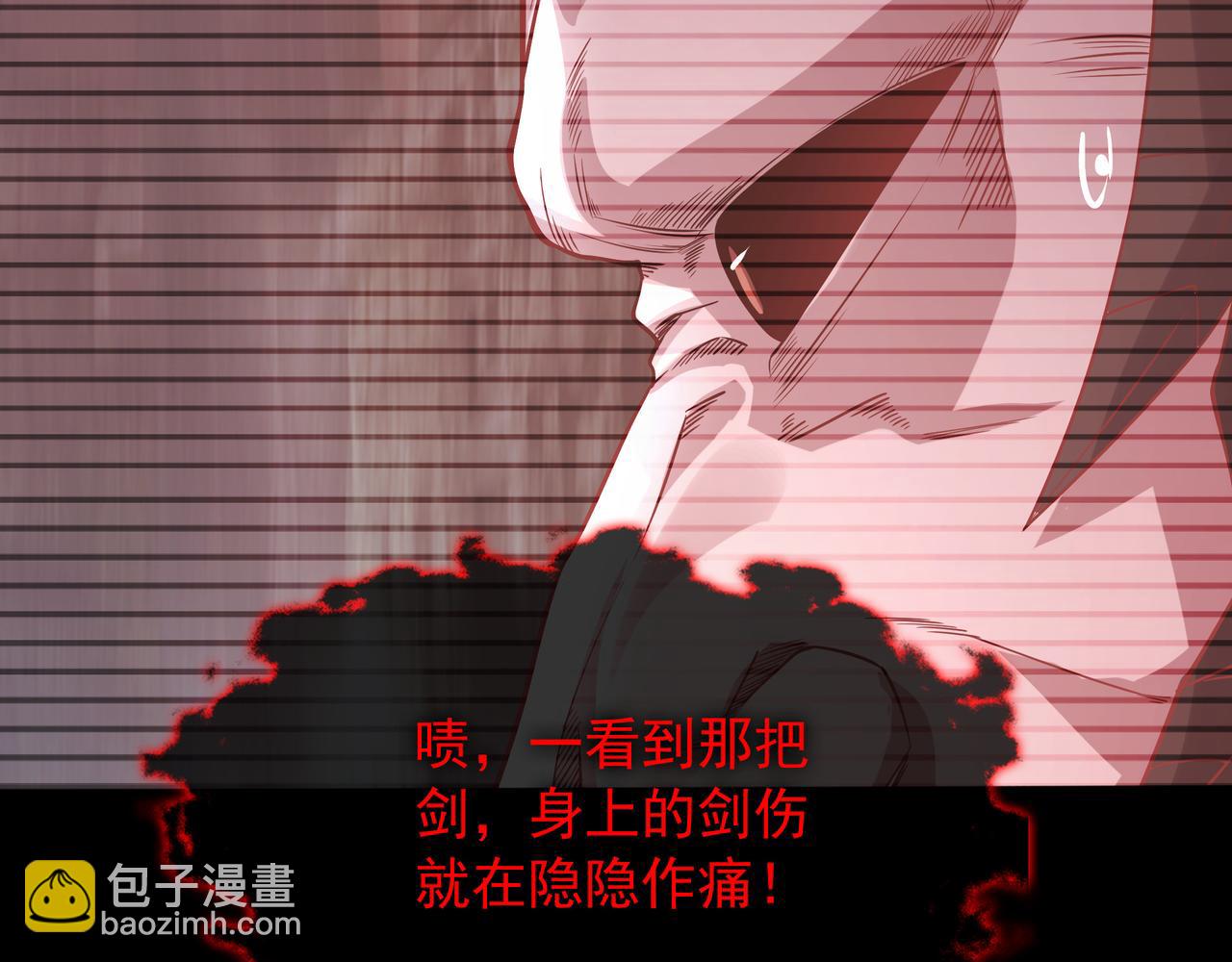 58 我是来救人的20