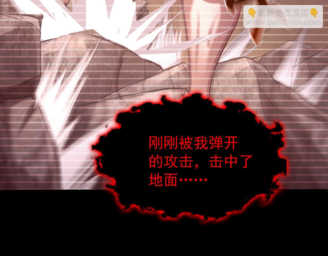 58 我是来救人的31