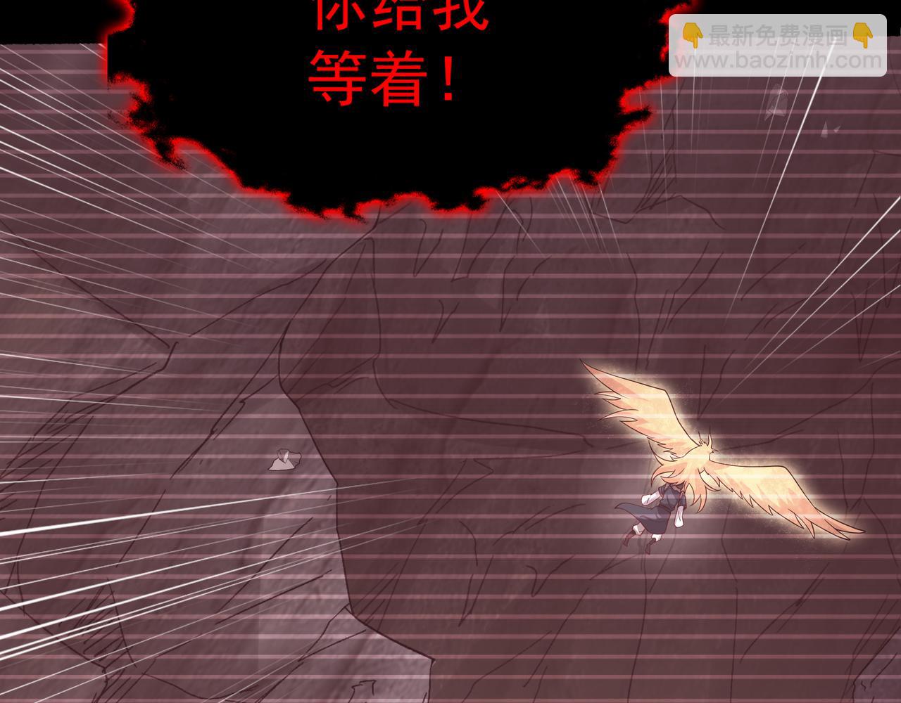 58 我是来救人的38