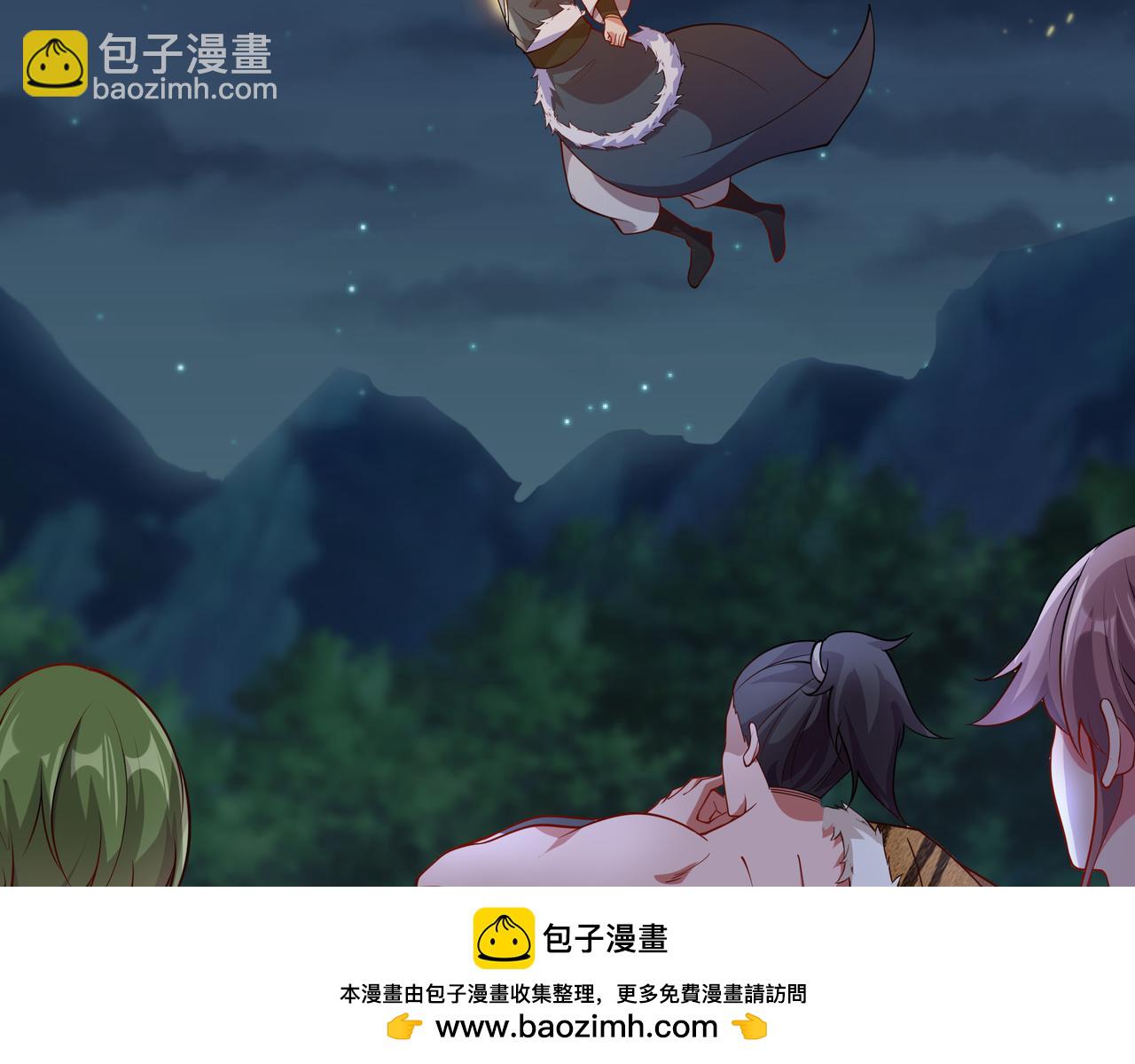58 我是来救人的59