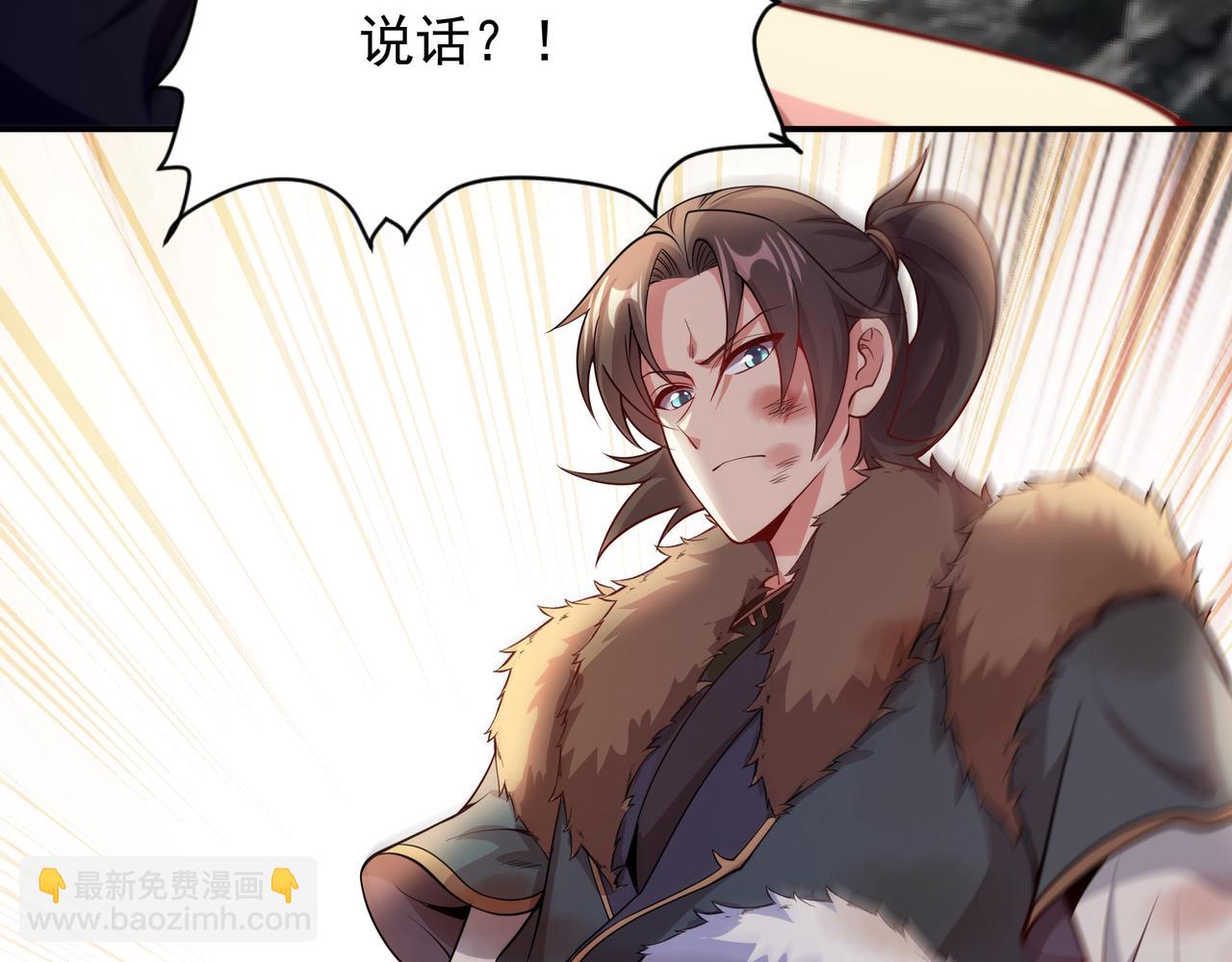 58 我是来救人的83
