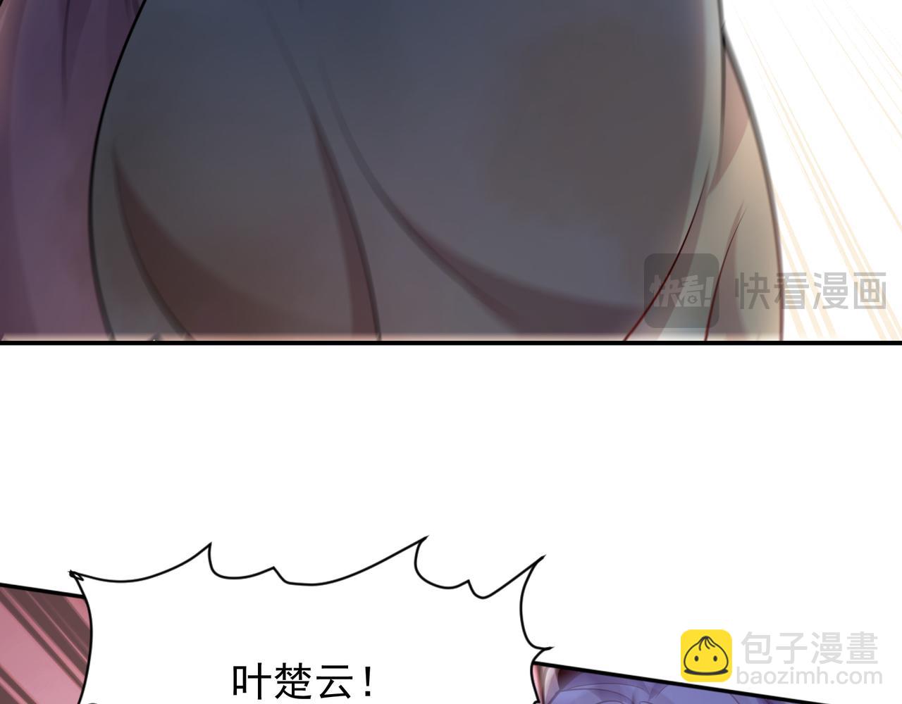 58 我是来救人的85