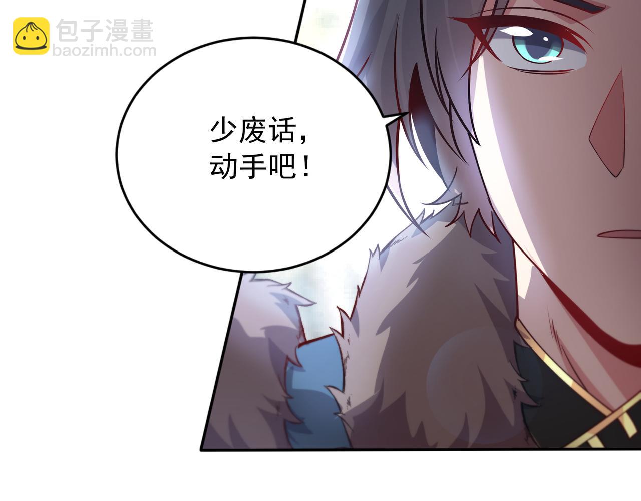 58 我是来救人的93