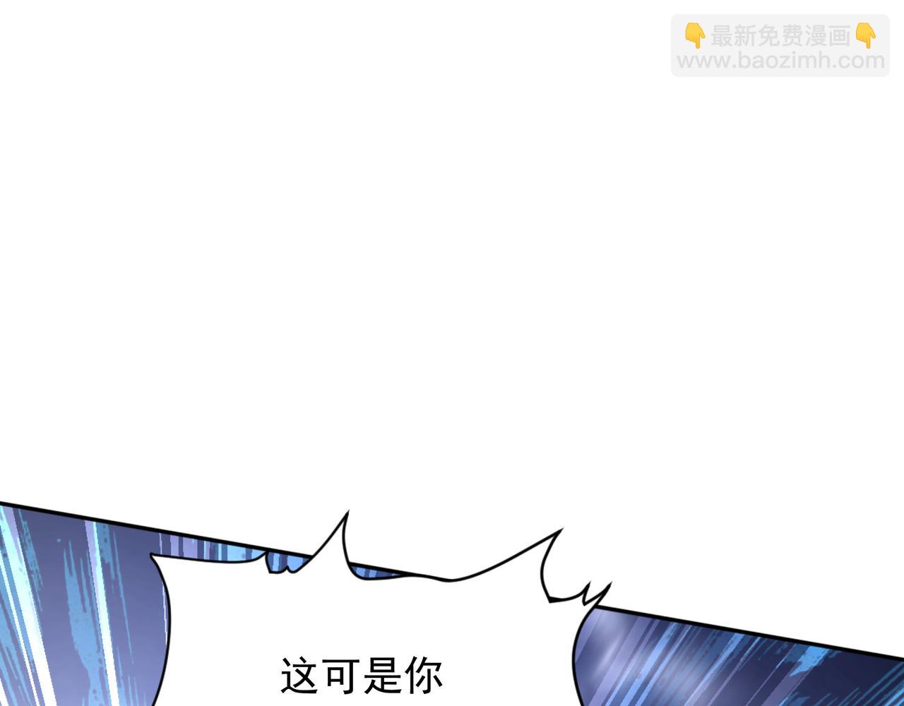 58 我是来救人的94