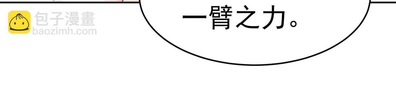 59 谁敌谁友101