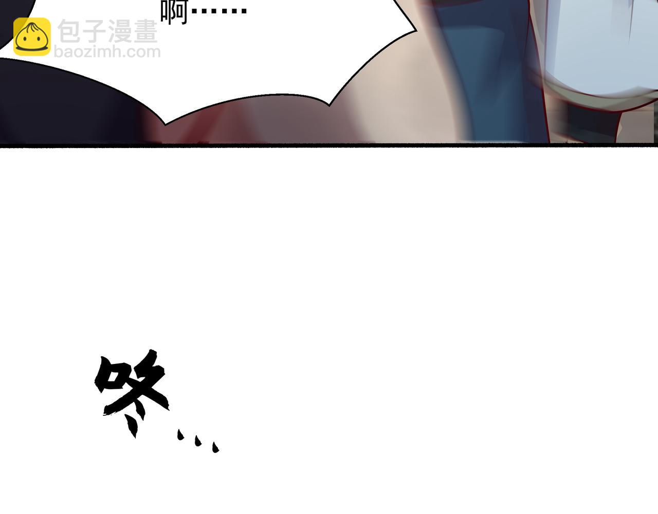 59 谁敌谁友16