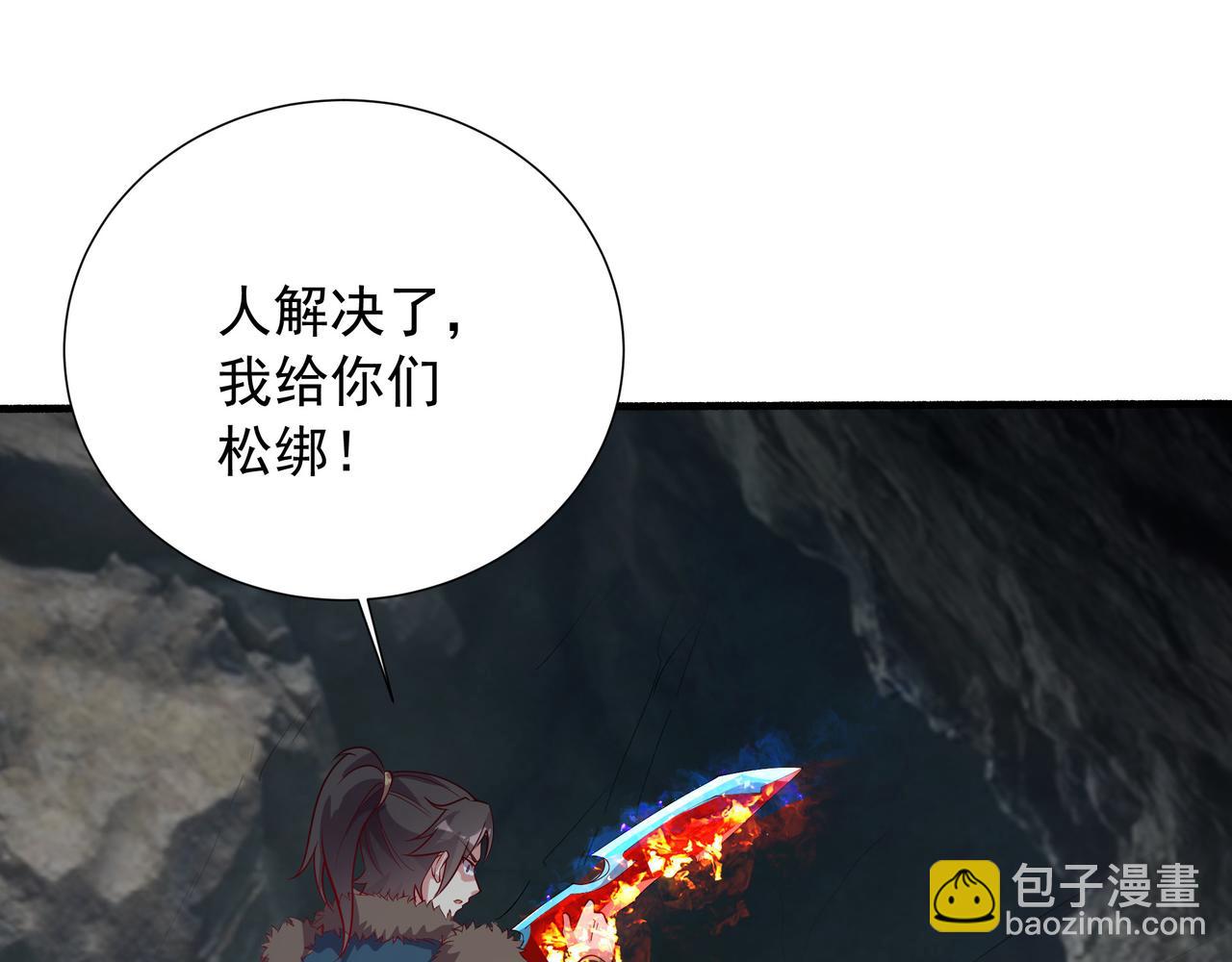 59 谁敌谁友17