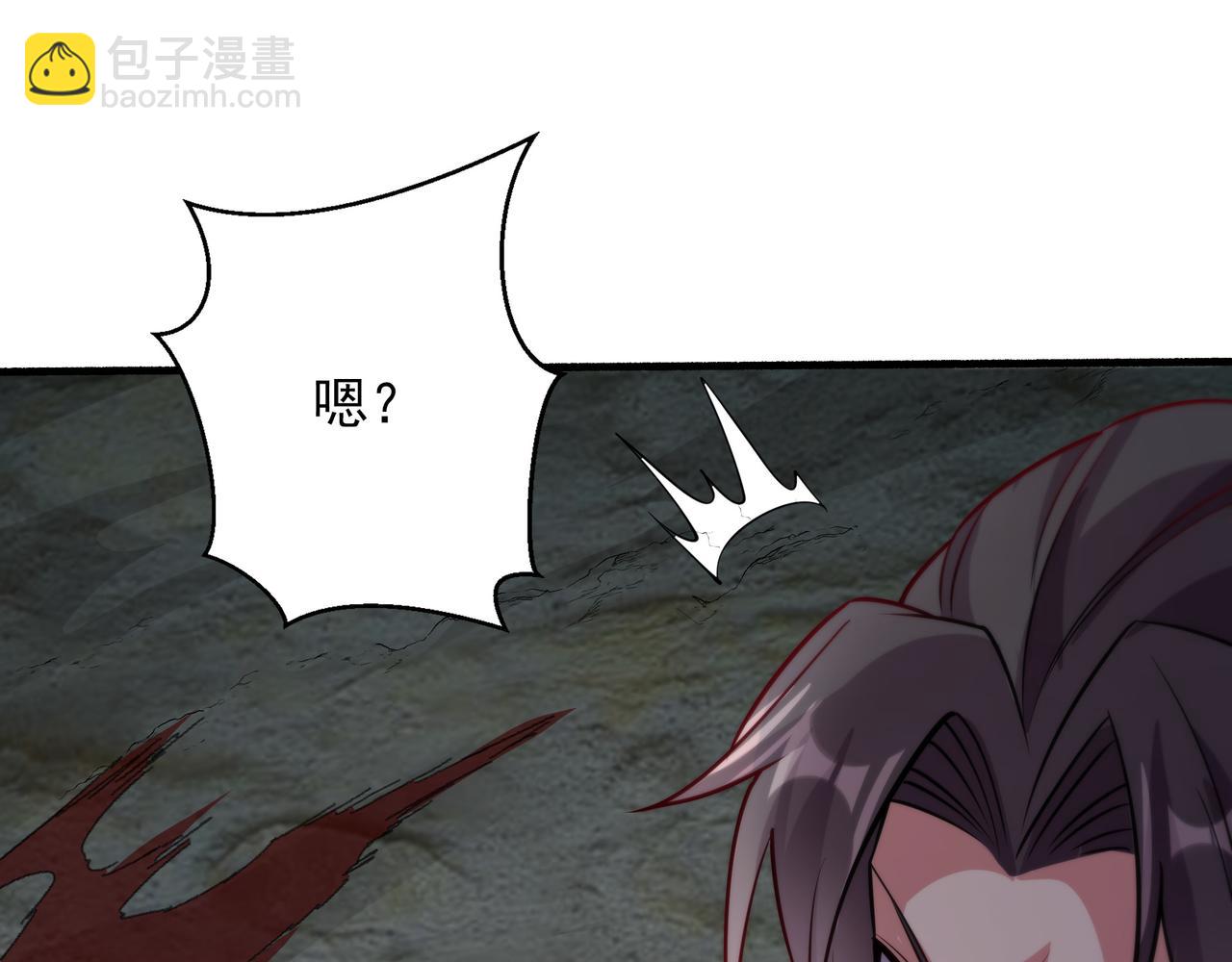 59 谁敌谁友20