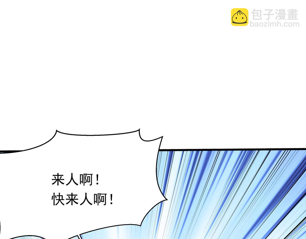 59 谁敌谁友22