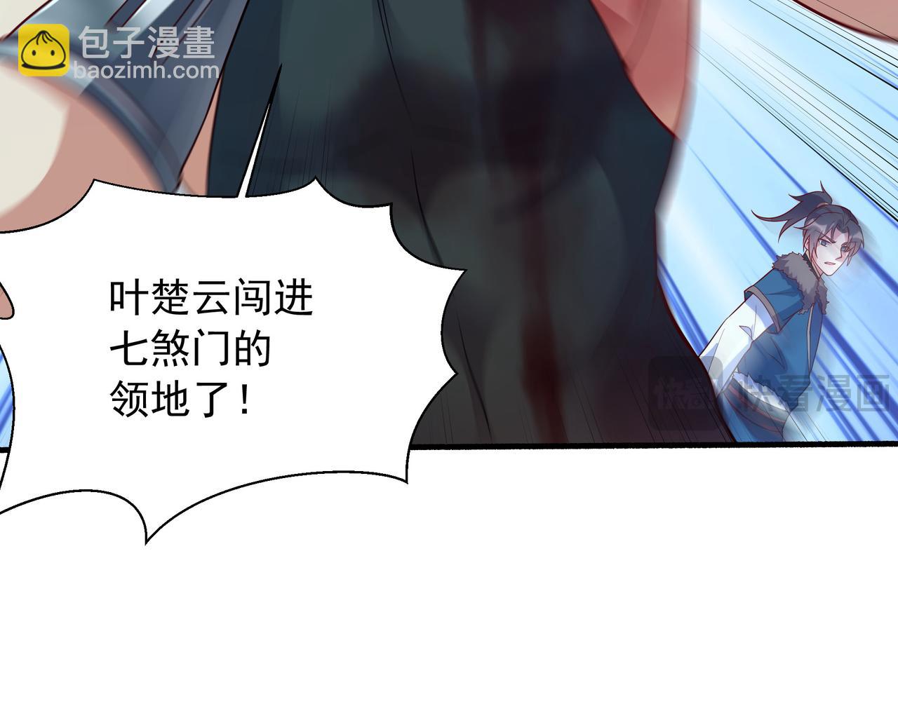 59 谁敌谁友24