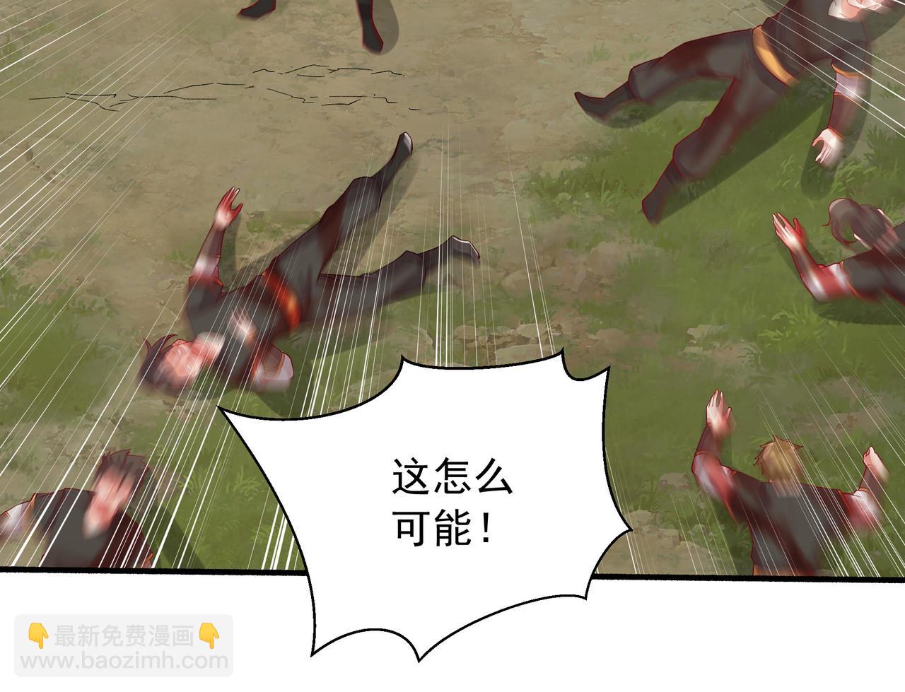 59 谁敌谁友28