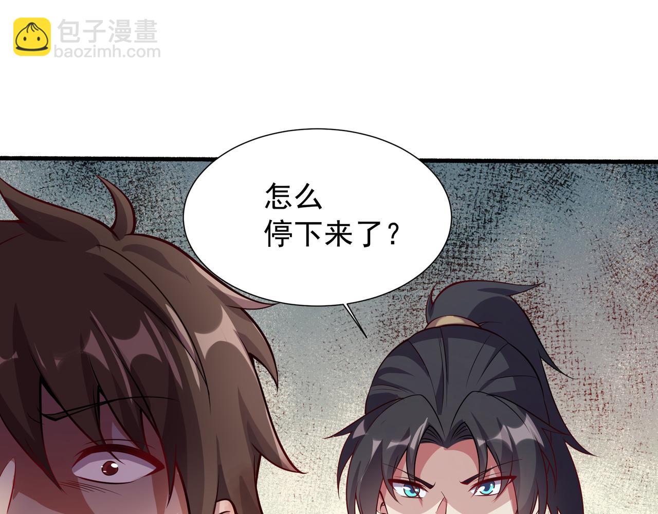 59 谁敌谁友29