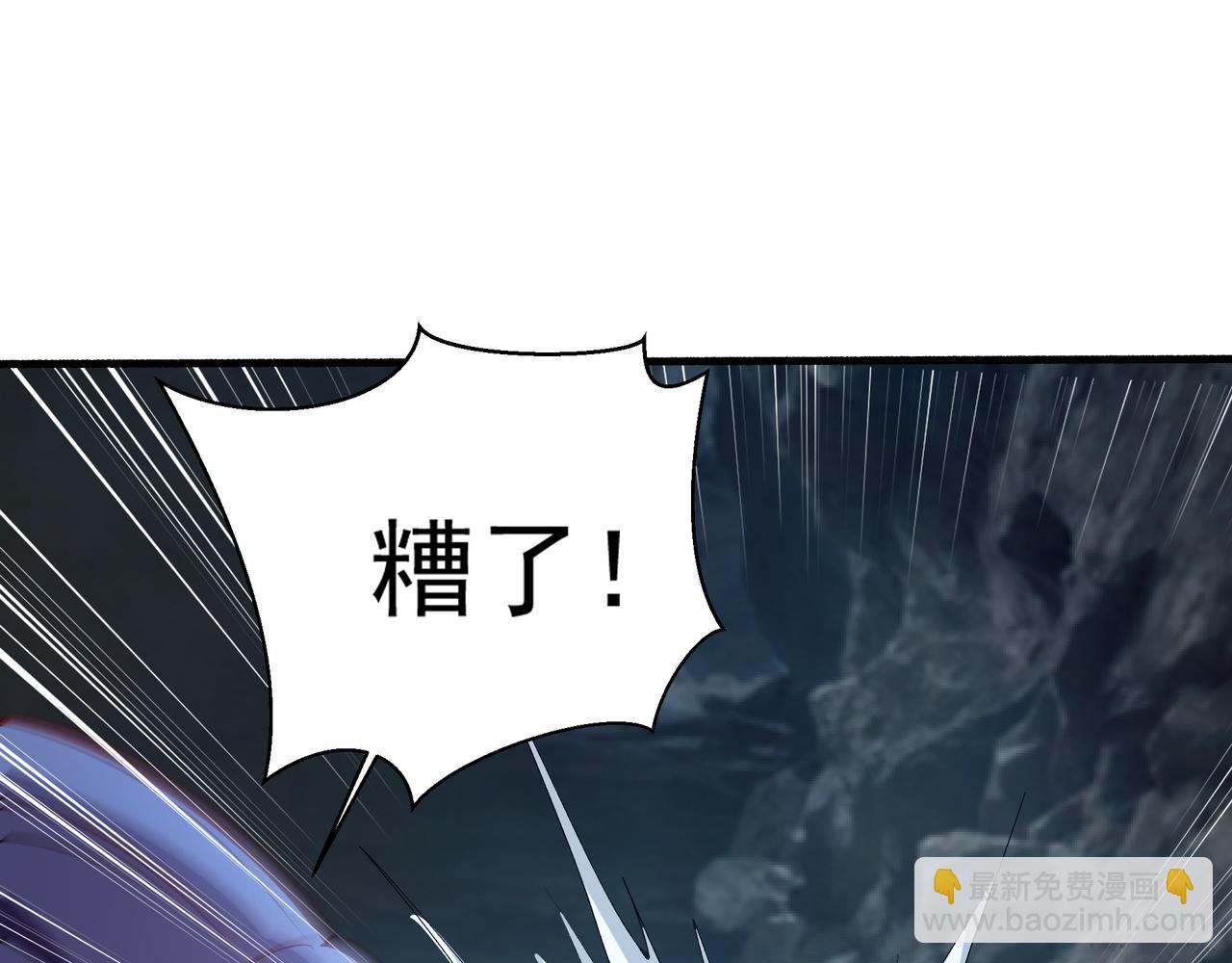 59 谁敌谁友3