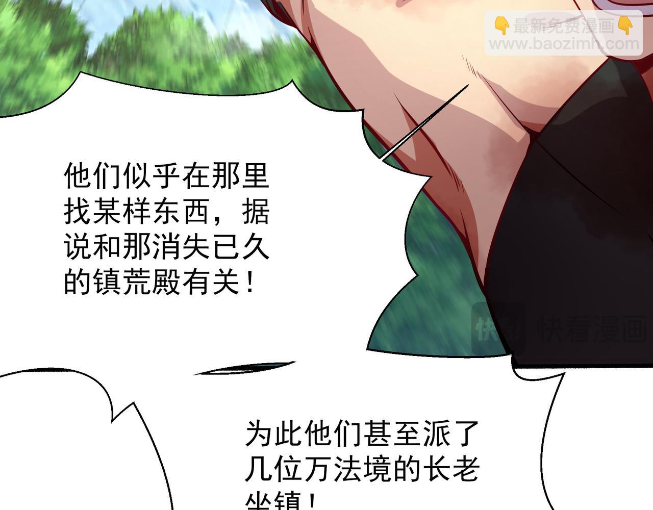 59 谁敌谁友36