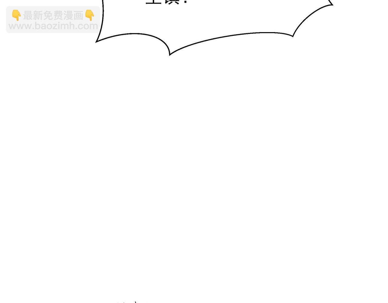 59 谁敌谁友37