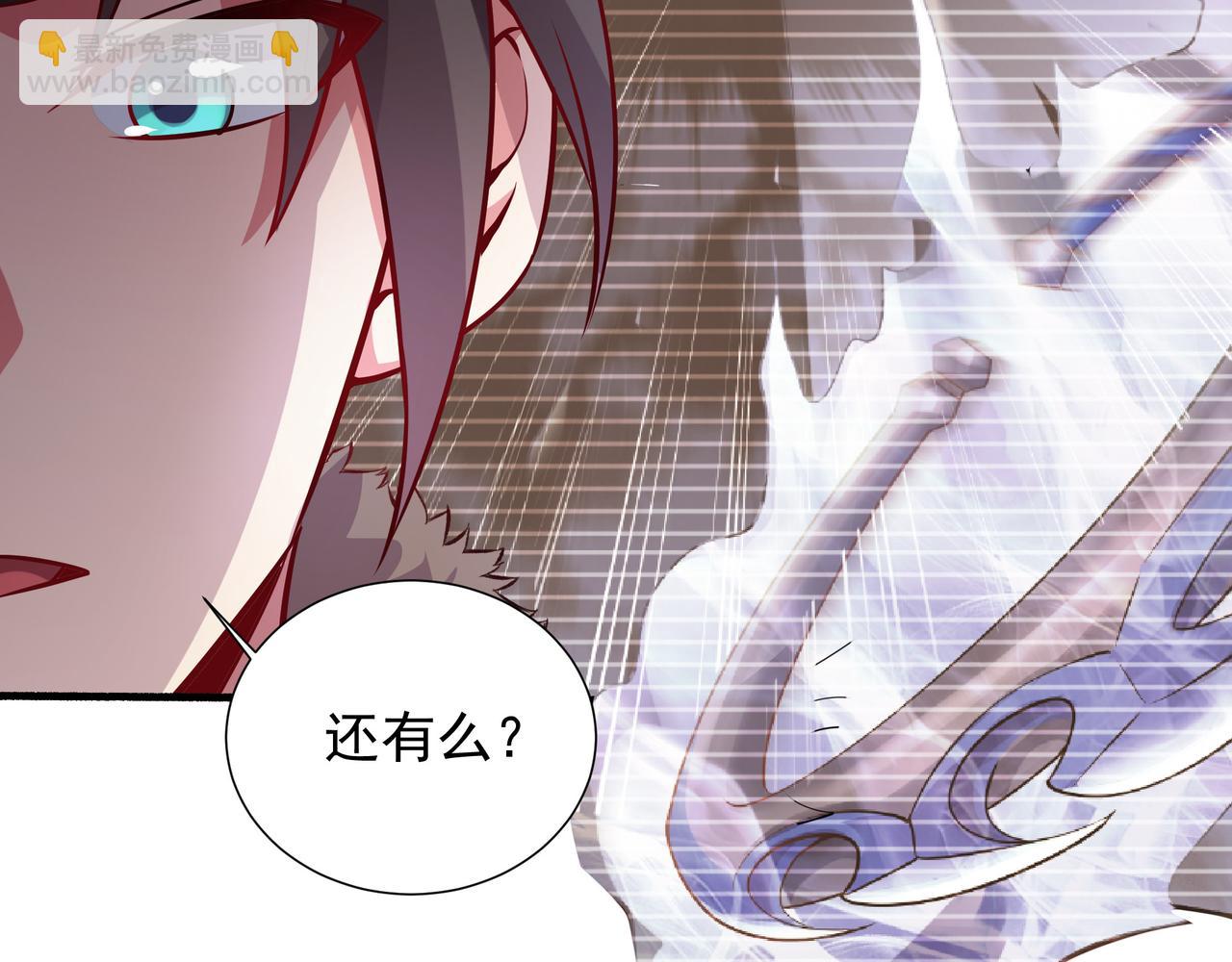 59 谁敌谁友39
