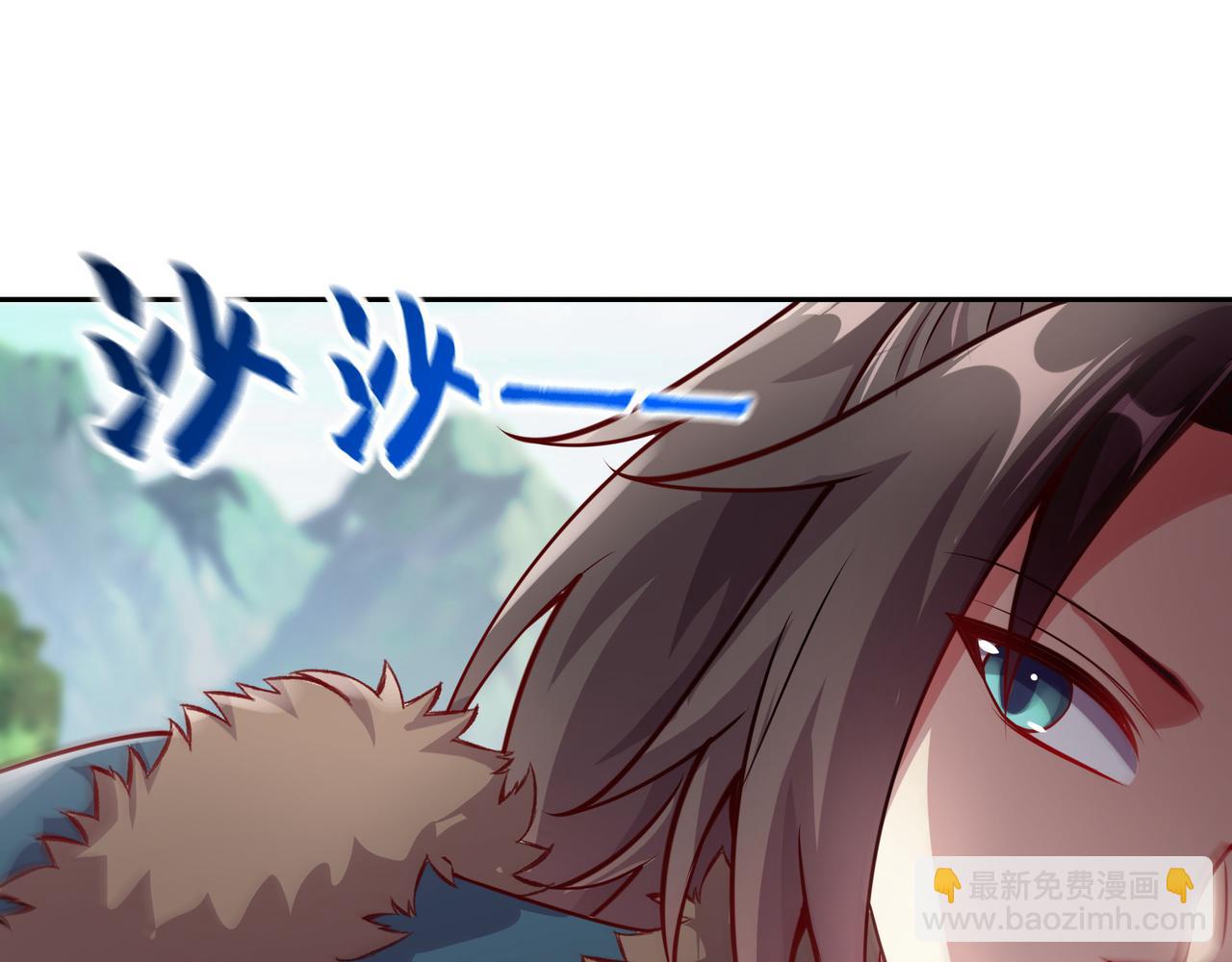 59 谁敌谁友50
