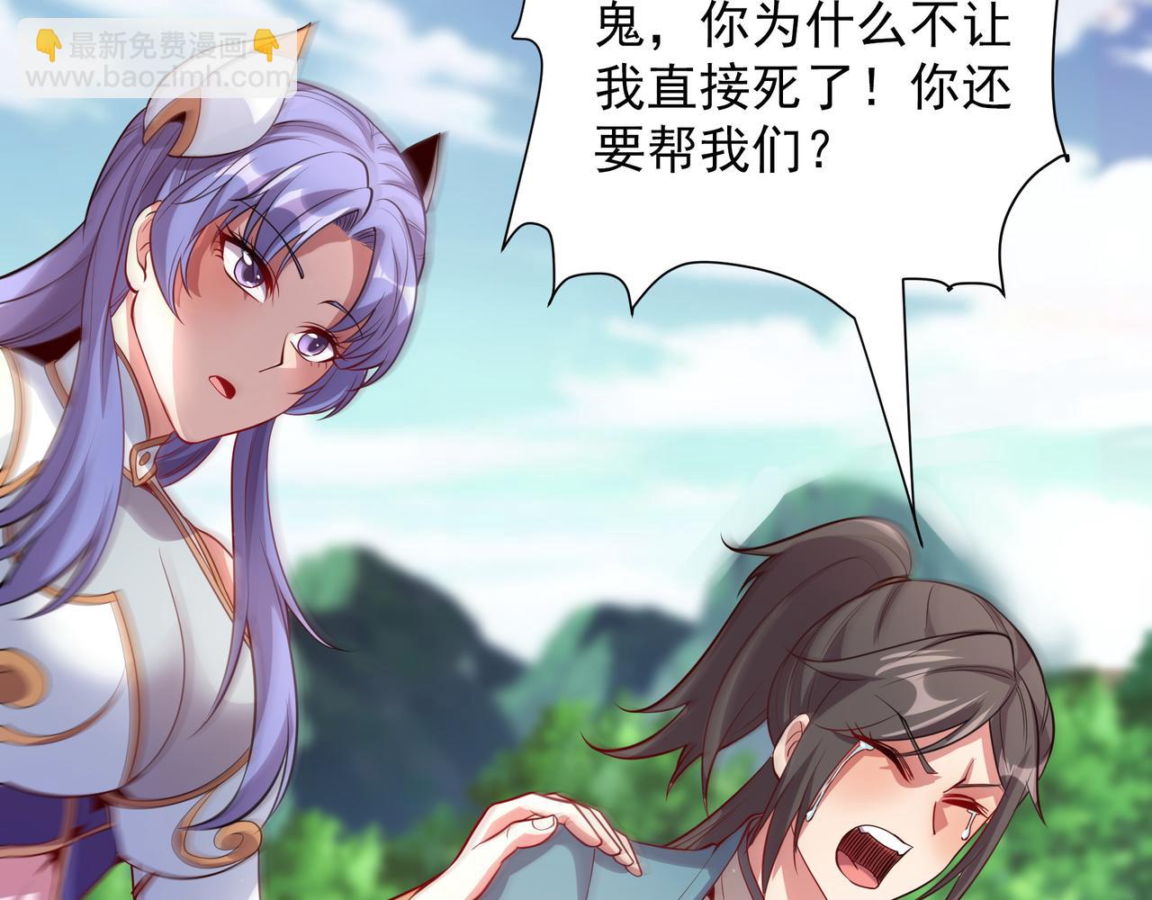 59 谁敌谁友57