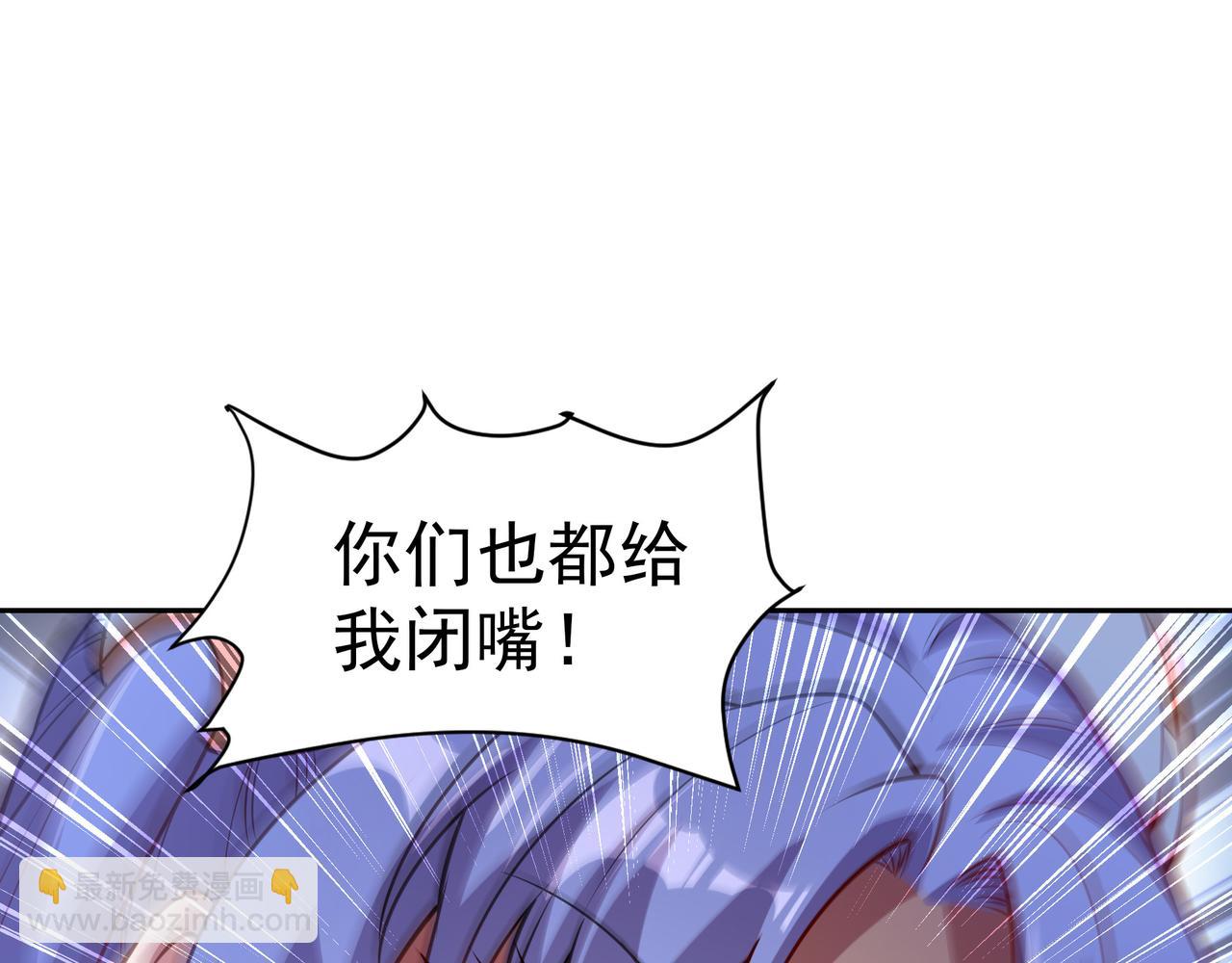 59 谁敌谁友59