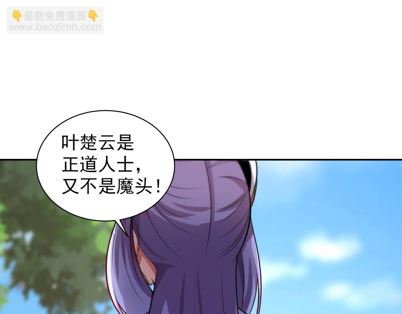 59 谁敌谁友63