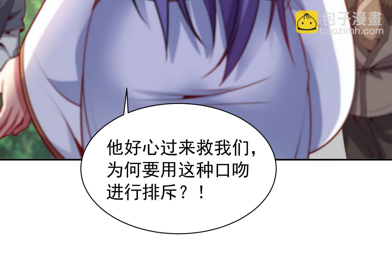 59 谁敌谁友65